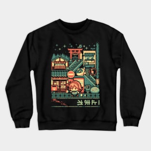 Alone at Night Crewneck Sweatshirt